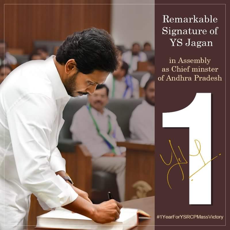 Dilipkumarred10's tweet photo. Honorable chief Minister of Andhra pradesh @ysjagan sir we started out party with low grades and thr are  many fluctuations in life but On this day we have done -- TABLE TOPPERS ,victory with 151 MLA's and 23 MP's history will remember you #1YearForYSRCPMassVictory https://t.co/BeoOH625s8