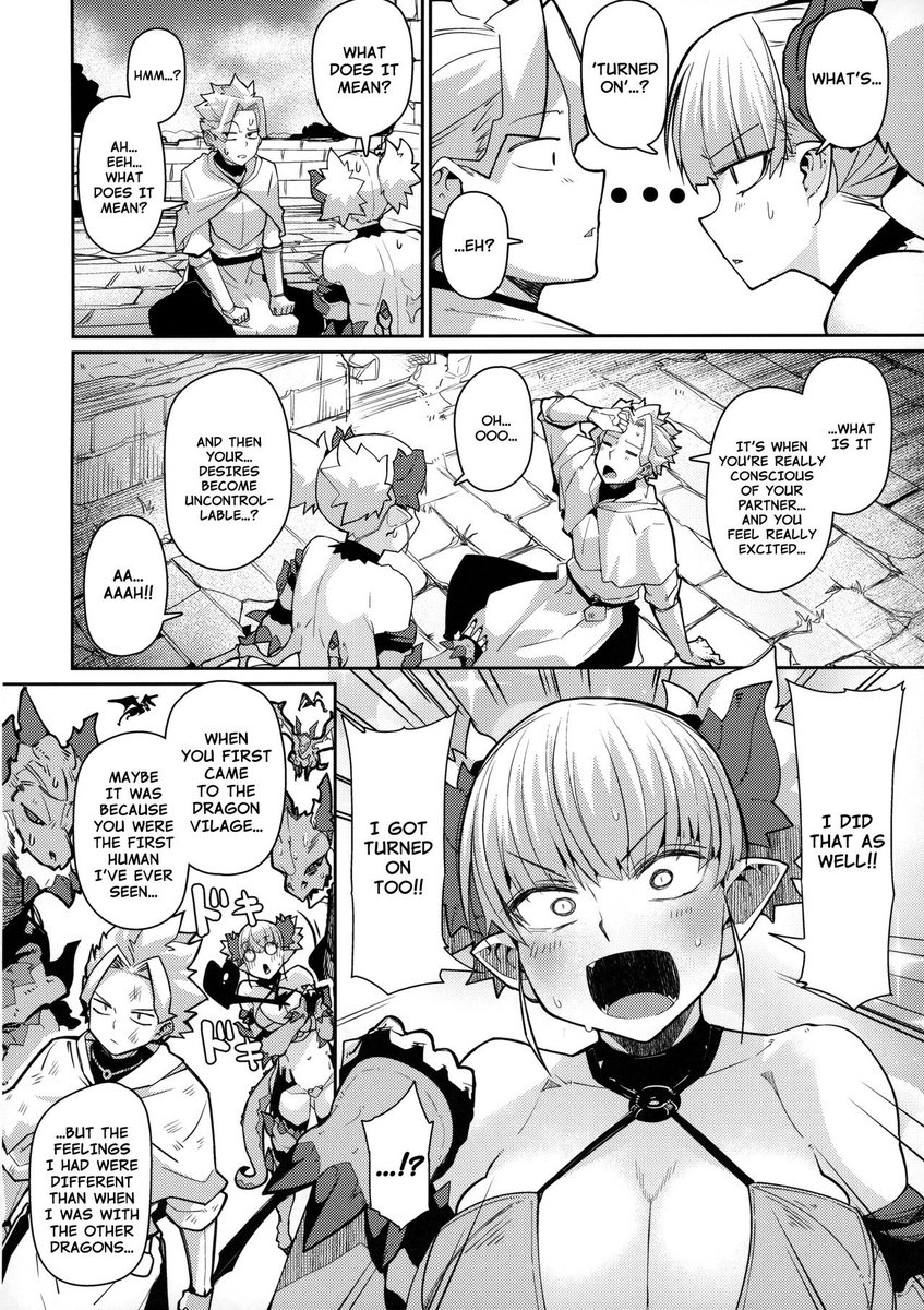 Another monster girl. Dragon girl specifically. Not much plot. Just funny and wholesome. https://nhentai.net/g/288698/ 