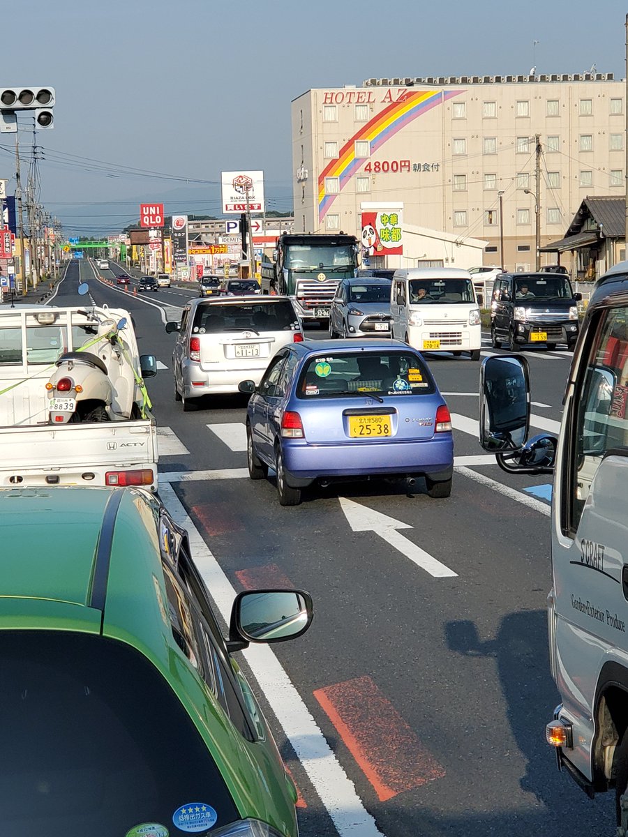 星の砂時計 Di Twitter 今朝 福岡県田川市 飯塚市の 国道201号 国道200号バイパスを 時速80km以上で暴走 何度も車線変更を繰り返していた車両 障がい者のマーク着いてるけど 大丈夫 福岡県 北九州市 田川市 飯塚市 国道200号バイパス 星の砂時計 Di Twitter 今朝 福岡県田川市 飯塚市の 国道201号 国道200号バイパスを 時速80km以上で暴走 何度も車線変更を繰り返していた車両 障がい者のマーク着いてるけど 大丈夫 福岡県 北九州市 田川市 飯塚市 国道200号バイパス