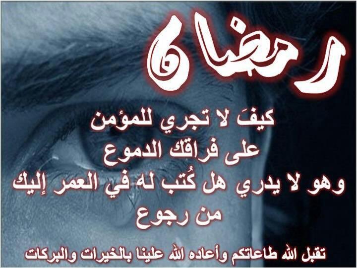 MONA ABU ZRAINEH (@sameeramona) on Twitter photo 