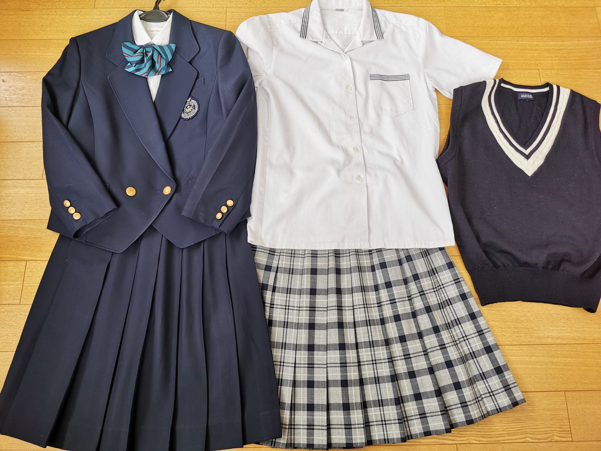 三浦学苑 男子 制服セット
