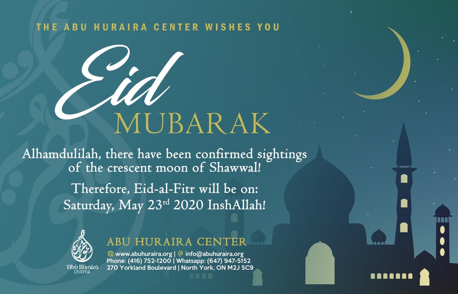 Abu Huraira Center on Twitter: 