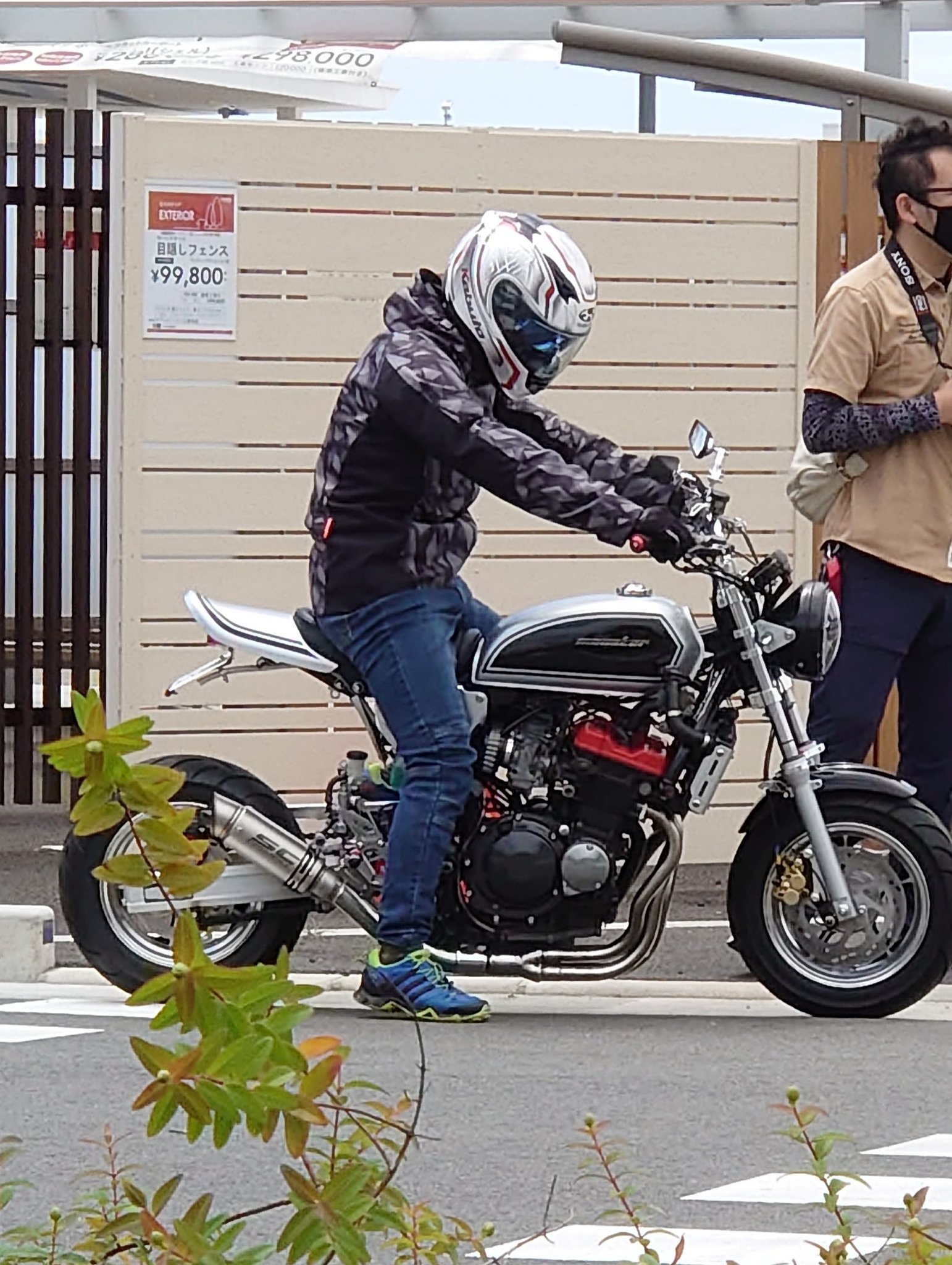 TKD38@じん on X: 
