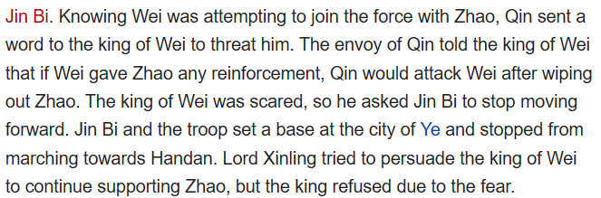 the situation was that Qin MASSACRED Zhao in a huge battle and besieged its capital. shit was so bad that its people were trading babies to eat and burning bones for warmthso its King begged for help from its neighboring state of Wei, but Qin terrorized Wei into stopping