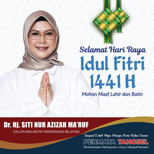 Minal Aidin Walfaidzin, Mohon Maaf Lahir &amp; Batin.

#SelamatLebaran
#SelamatHariRayaIdulFitri