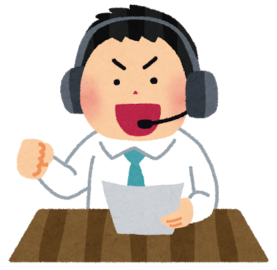 わかるかなのtwitterイラスト検索結果 古い順 わかるかなのtwitterイラスト検索結果 古い順