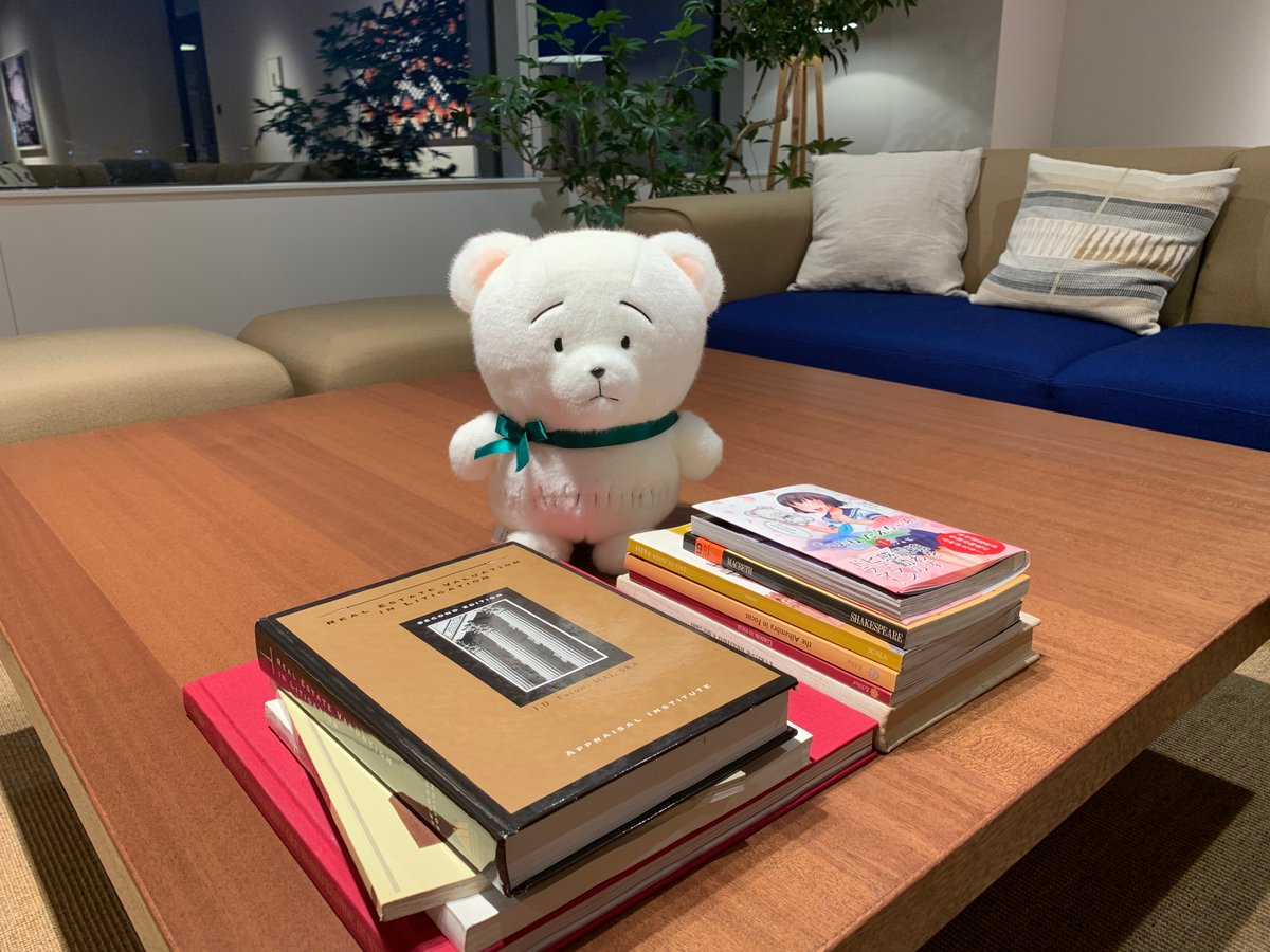 コミックフラッパー編集部 No Twitter やったねたえちゃん 1巻発売記念コロちゃんぬいぐるみプレゼント コロちゃんでコロナをぶっとばせキャンペーン やったねたえちゃん1巻 のハッシュタグをつけて 感想とともにツイートしてコロちゃんぬいぐるみを抽選で