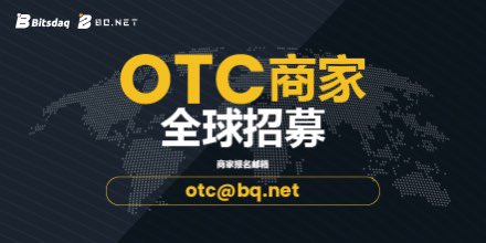BQ.net tweet media