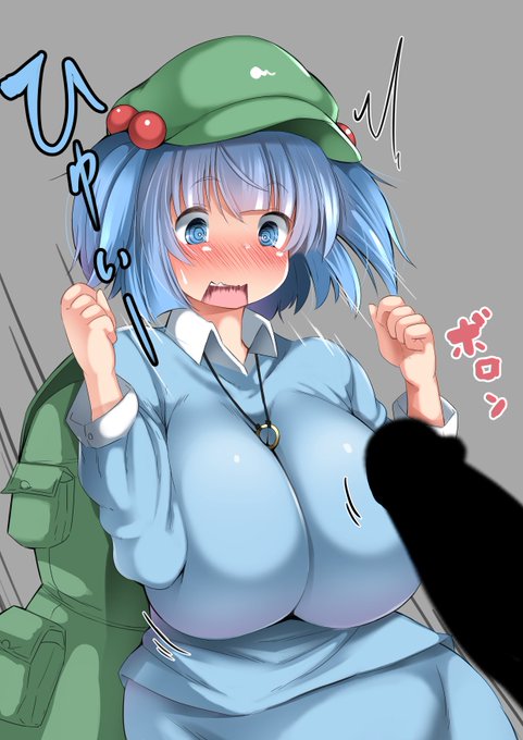 人間の体を調べようとしたものの、盟友の盟友が大妖怪だった時のにとりちゃん 