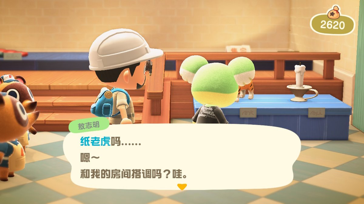 InTheManXG's tweet photo. #动物森友会 #AnimalCrossing #ACNH #NintendoSwitch https://t.co/T5vNO1zyqG