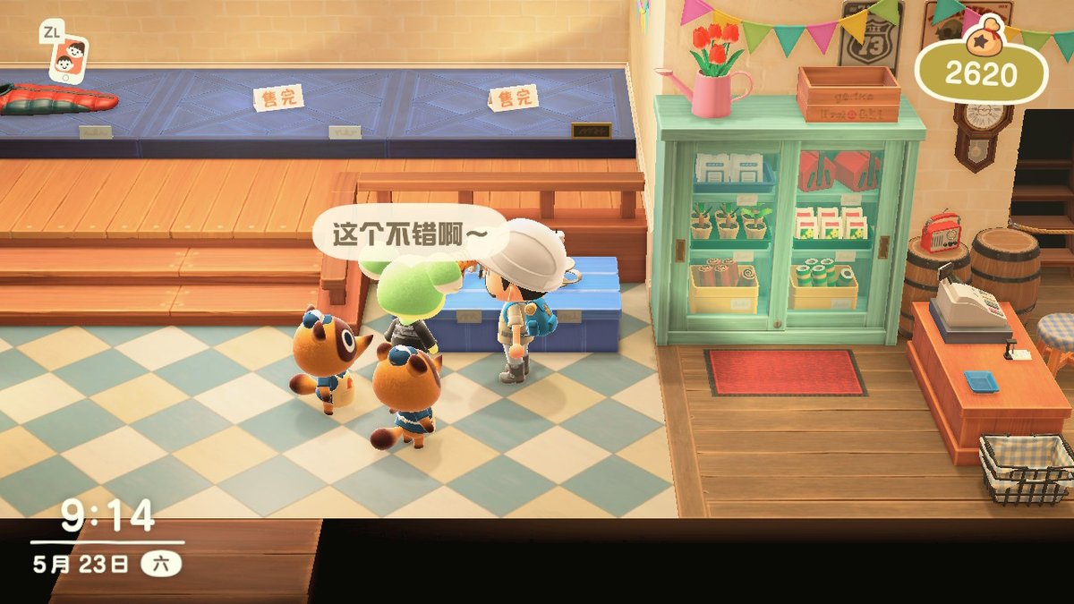 InTheManXG's tweet photo. #动物森友会 #AnimalCrossing #ACNH #NintendoSwitch https://t.co/T5vNO1zyqG