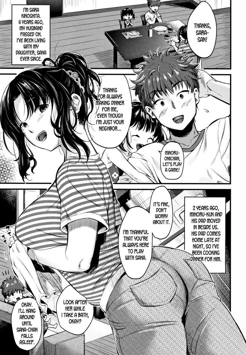 I always come back to this one. Wholesome story and the h-scenes are super hot.  https://nhentai.net/g/293233/ 