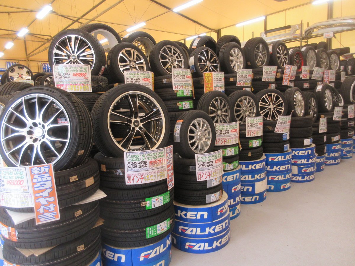 ট ইট র アイパーツ 公式 またまたアイパーツ岩槻店です 中央のテントにタイヤホイールセットが あります 是非ご来店した際は御覧下さい 適合サイズはスタッフにお声かけ下さい ট ইট র アイパーツ 公式 またまたアイパーツ岩槻店です 中央のテントにタイヤホイールセットが あります 是非ご来店した際は御覧下さい 適合サイズはスタッフにお声かけ下さい