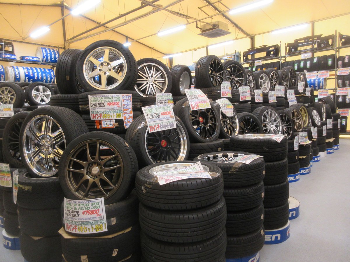 ট ইট র アイパーツ 公式 またまたアイパーツ岩槻店です 中央のテントにタイヤホイールセットが あります 是非ご来店した際は御覧下さい 適合サイズはスタッフにお声かけ下さい ট ইট র アイパーツ 公式 またまたアイパーツ岩槻店です 中央のテントにタイヤホイールセットが あります 是非ご来店した際は御覧下さい 適合サイズはスタッフにお声かけ下さい