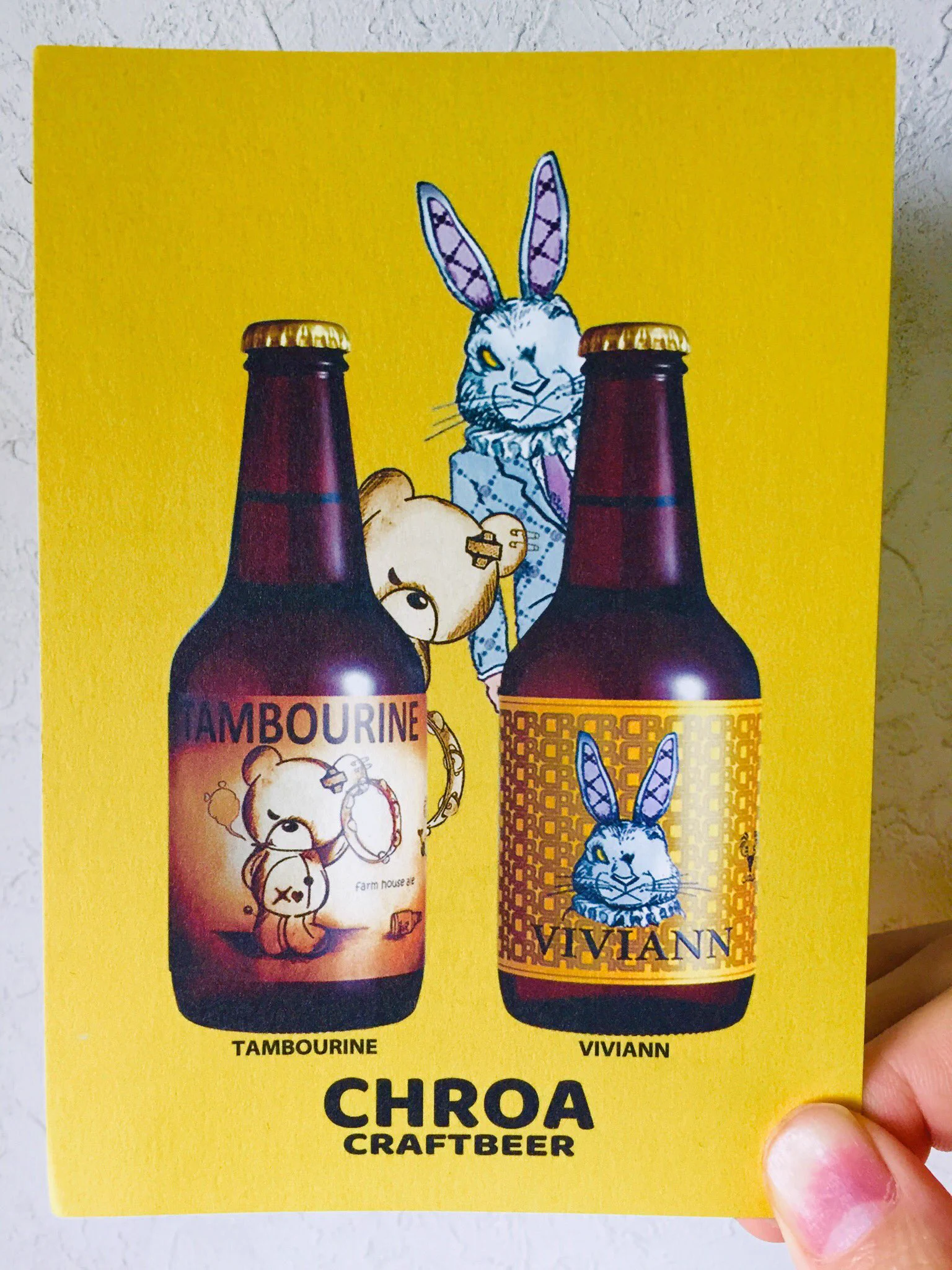 裏面を見てもさっぱりわからない？群馬の地ビールのラベルwww