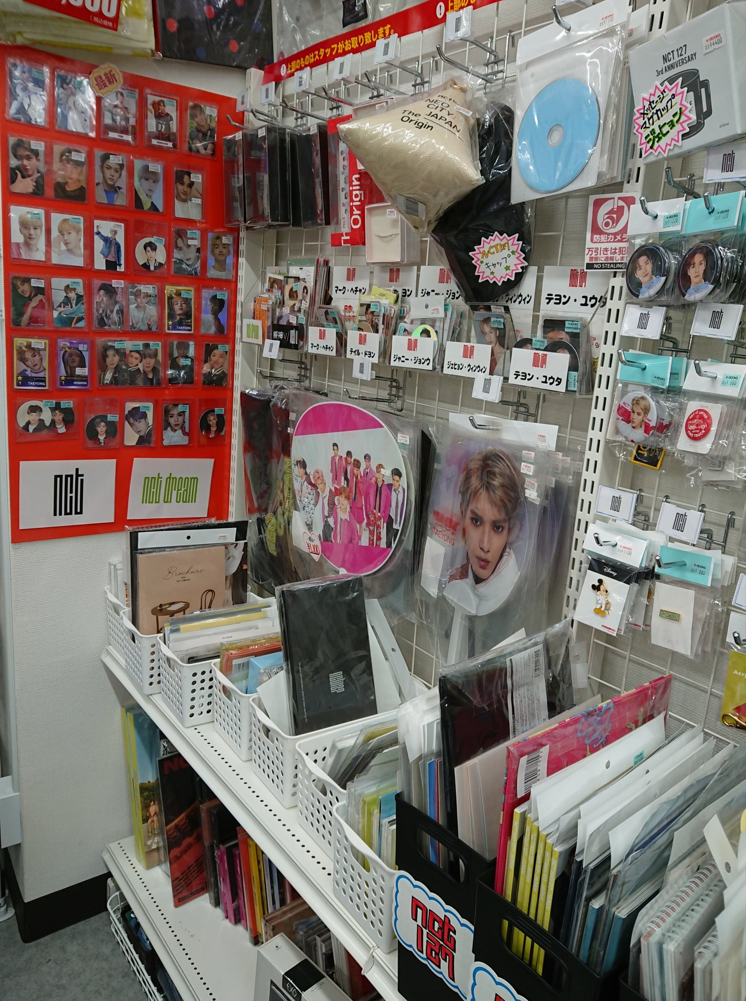 K-POP・J-POP館 on X: K-POP・J-POP館 on X: