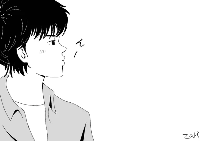 #キスの日
#英A
主導権はオニイチャン❤ 