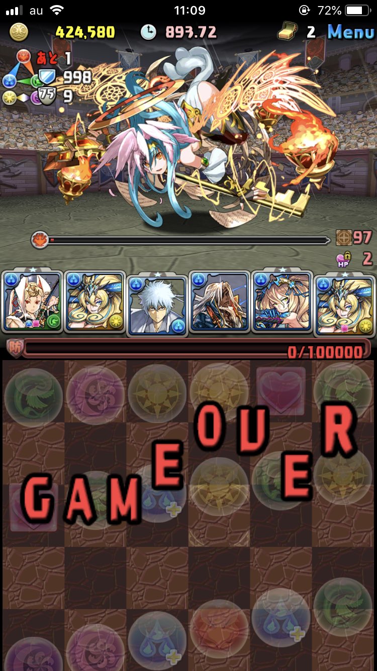 クイズゲーでクイズしないやつ パズドラ アルスノヴァしねよー 意味わかんねぇ