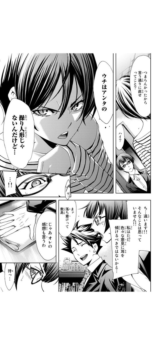 (3/5) 