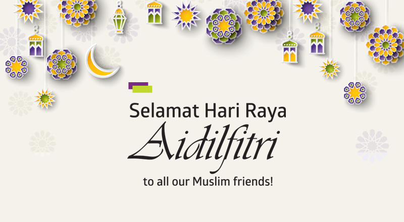 Hari Raya Selamat Hari Raya Eid Card Designs Eid Mubarak Images Eid