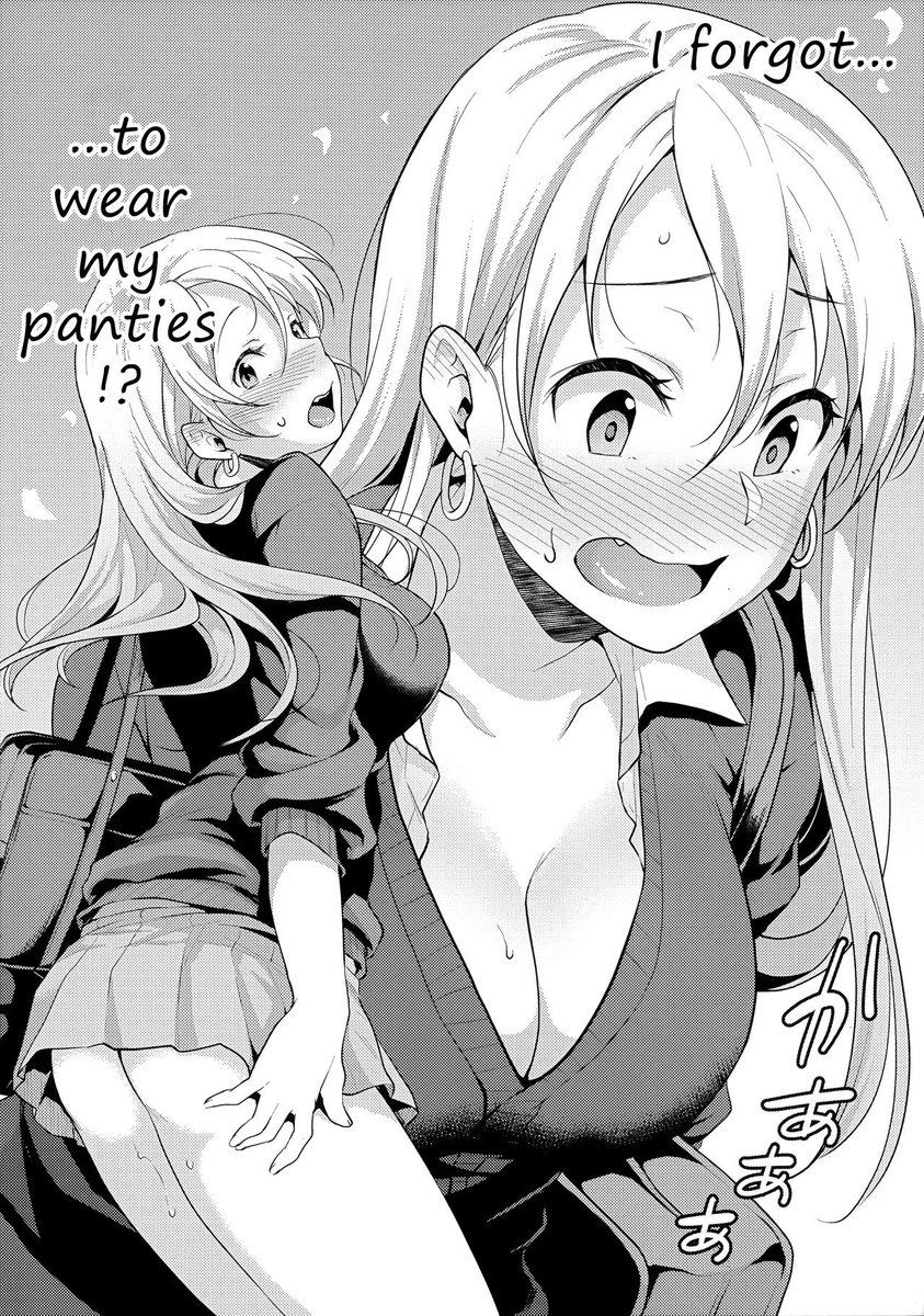 With a title like that, expect hilarity to ensue. https://nhentai.net/g/297011/ 