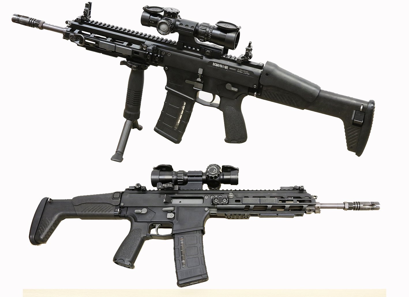 Uzivatel S Eh ねるそん Na Twitteru 自衛隊式小銃の上に乗ってるのは このスコープかな お値段は 思ってたよりは安いがやっぱり高い 値段の前後はあれど 24万 やっぱ 近代的歩兵ってお金掛かるのね 流行りのショートスコープでカッコイイよねぇ T