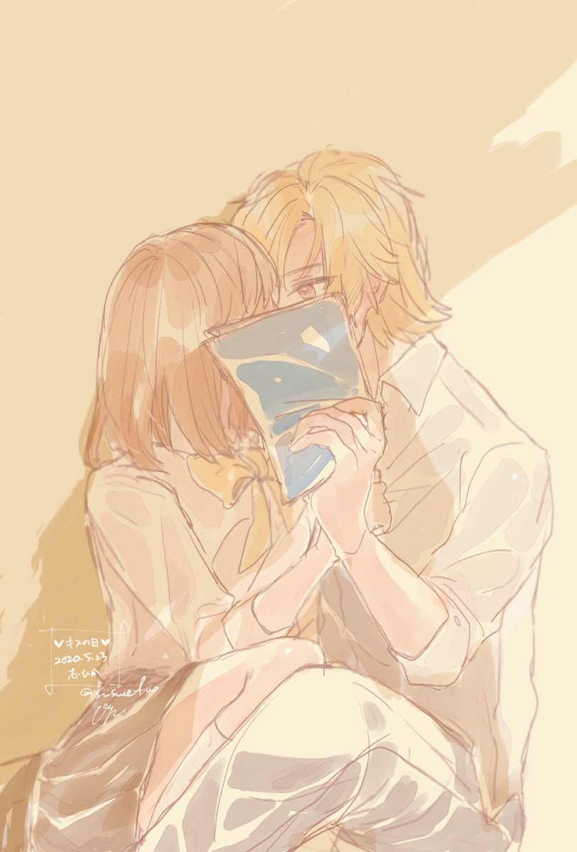 すす 隠れてキスをしよう 志ひか キスの日 T Co Ma0pb0kku2 Twitter すす 隠れてキスをしよう 志ひか キスの日 T Co Ma0pb0kku2 Twitter