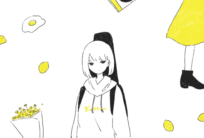色々(2020) 