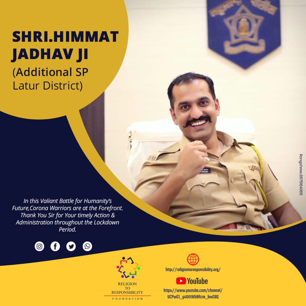 aniketg_s's tweet photo. Ty @jadhav_himmat Sir🙏🏻
@AnilDeshmukhNCP @supriya_sule @dhananjay_munde @sreekanthias @LaturPolice @Infolatur @uppcopak @sambhajipatil77 @chandugawali1 @IAS_Rubal @mohitbharatiya_ @Panivpatil @SJanwale @jsagarshri @desai00 @Daulat05 @rushi_patil_007 https://t.co/kLeMt7JwWt