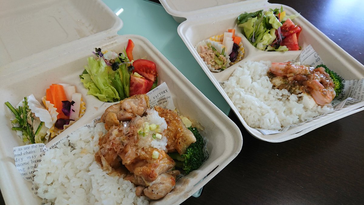 会津ファンクラブ 今日のテイクアウトランチ 鶴ヶ城近くの あゆむcafe さん 事務所が近いということもあり 2回目です O O 本日のお魚ランチと鶏もも肉のパリパリ焼きです エール飯 テイクアウト会津 会津ファンクラブ 今日のテイクアウトランチ 鶴ヶ城近くの あゆむcafe さん 事務所が近いということもあり 2回目です O O 本日のお魚ランチと鶏もも肉のパリパリ焼きです エール飯 テイクアウト会津