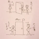 おとなもこどももおねーさんも。荷物などが届いた時は「すぐに絶対鍵を閉めること」が大切。