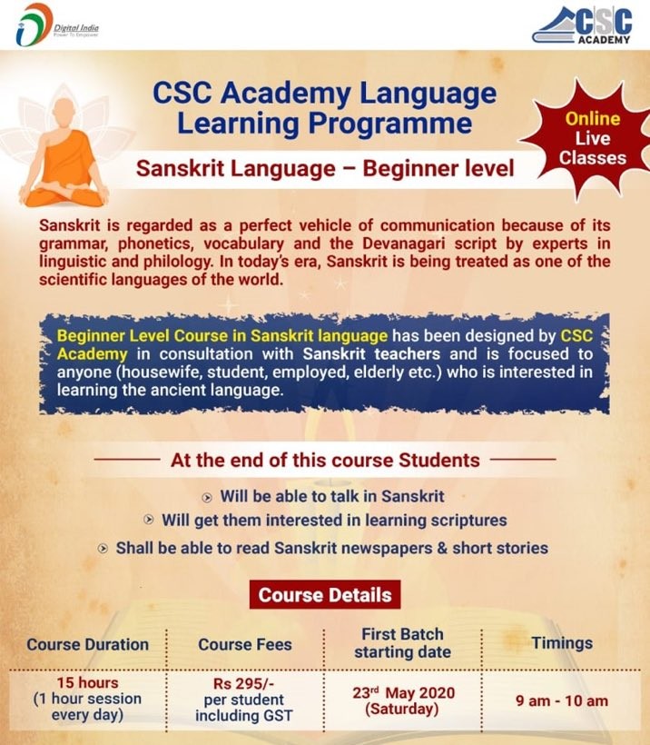 rajani62's tweet photo. CSC Academy Language Sanskrit Learning Program: First Batch started from Today, very interactive &amp; interesting valuable session indeed. 
Get ready for next batch..
 धन्यवाद : @CSCegov_
@dintya15
@cscacademy @Piyush40160833 @PatankarRishi @CSCJharkhand https://t.co/dhpMyd1az1