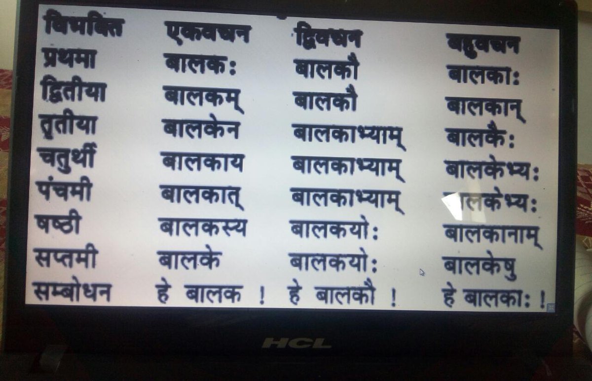 rajani62's tweet photo. CSC Academy Language Sanskrit Learning Program: First Batch started from Today, very interactive &amp; interesting valuable session indeed. 
Get ready for next batch..
 धन्यवाद : @CSCegov_
@dintya15
@cscacademy @Piyush40160833 @PatankarRishi @CSCJharkhand https://t.co/dhpMyd1az1