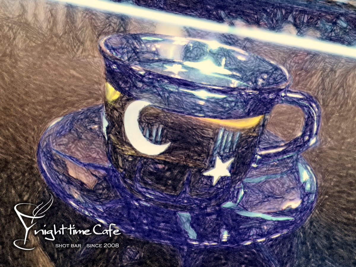 Night Time Cafe 只今絶賛テイクアウト昼営業中でございます そしてそのままノンストップで夜も通常営業致します T Co Lquke8vtab 宇都宮テイクアウト 東武宇都宮百貨店 オリオン通り 栃木 東武宇都宮 宇都宮 宇都宮バー 宇都宮bar