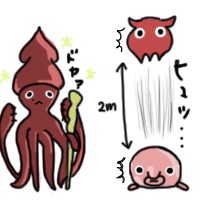 ダイオウホウズキイカのtwitterイラスト検索結果 ダイオウホウズキイカのtwitterイラスト検索結果