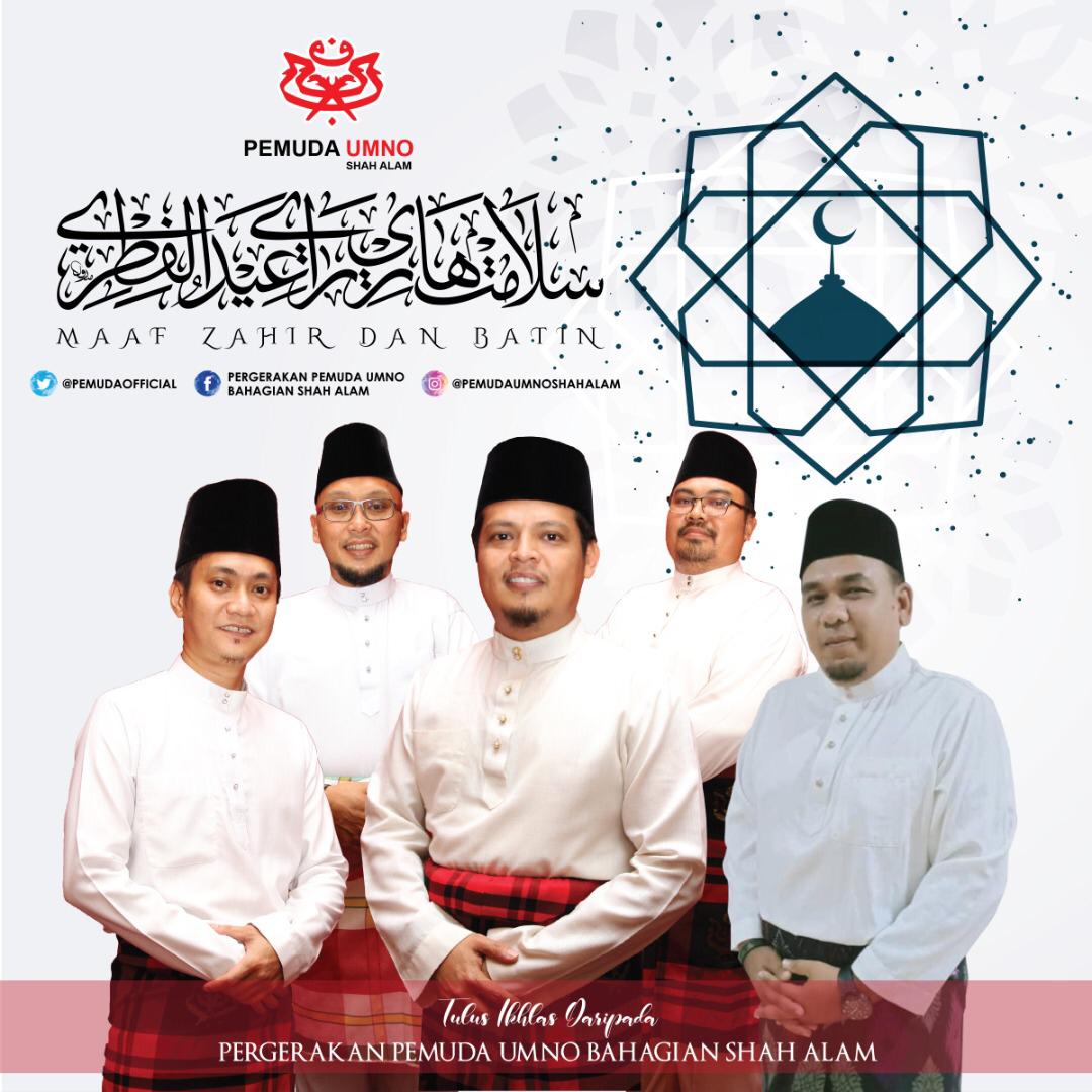 pusalamofficial's tweet photo. Selamat hari raya Aidilfitri dan maaf zahir batin drpd Pengurusan Pemuda UMNO Bahagian Shah Alam @pusalamofficial. https://t.co/Dsvs6imvyI
