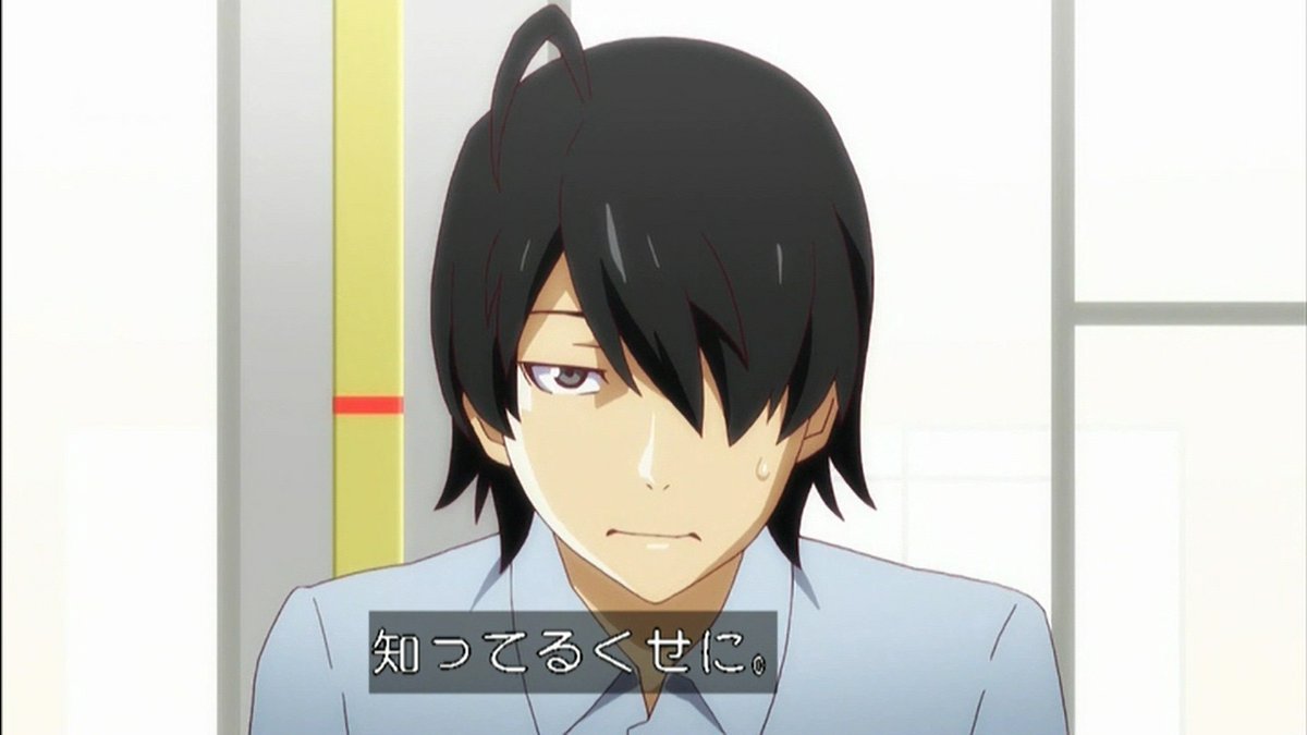 嘲笑のひよこ すすき Ar Twitter 違いが微妙過ぎて分からねぇ 物語シリーズ Monogatari 続終物語 続 終物語 嘲笑のひよこ すすき Ar Twitter 違いが微妙過ぎて分からねぇ 物語シリーズ Monogatari 続終物語 続 終物語