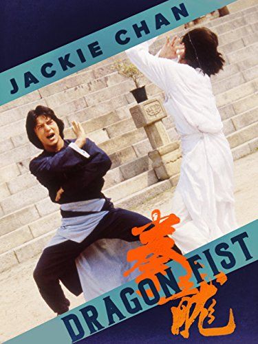 Eventually did get released in 1979 after the loan of Jackie Chan to Ng See-Yuen’s company Seasonal had generated the kung fu comedy hits SNAKE IN THE EAGLE’S SHADOW and DRUNKEN MASTER and now the actor who had previously found it tough to generate box office working for Lo Wei