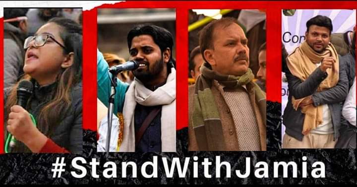 Kaif4Ahmad's tweet photo. #StandWithJamia 

#ReleaseAsifTanha #ReleaseMeeranHaider #ReleaseSafooraZargar #releaseshifa_ur_rahmam #StopTargettingJMI #JamiaMilliaIslamia 
@AbbusahmuA @jharkhandkaka @AyshaRenna @afzal_parem @iumlofficial @msf4Jharkhand @ladeedafarzana https://t.co/GQ89na8P8A
