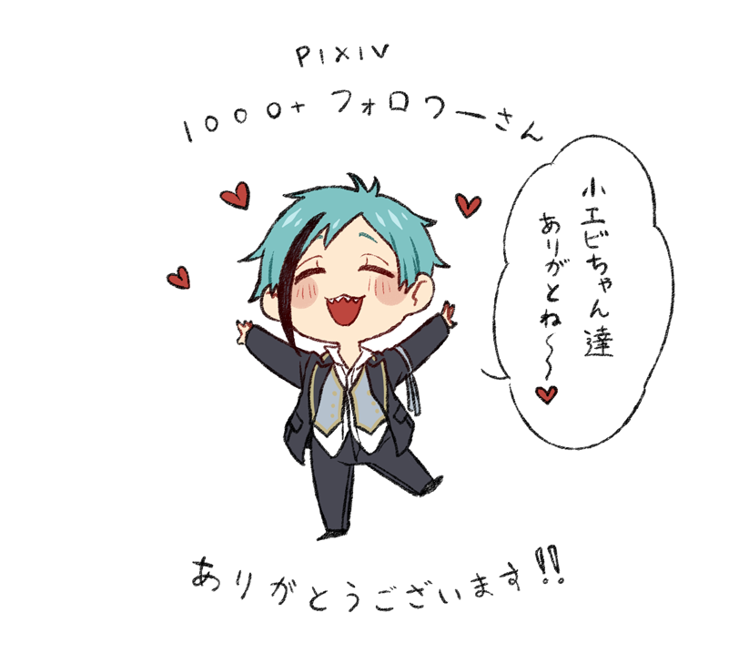 tiny floyd for reaching 1k on pixiv...... 