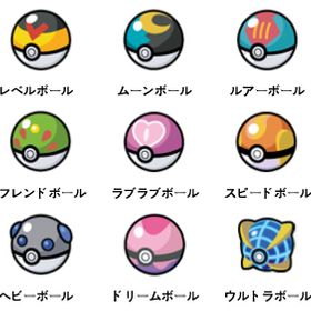 ドリームボールのtwitterイラスト検索結果