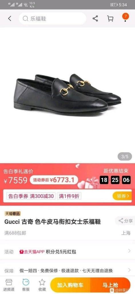 CLPOfChina's tweet photo. 青年大学刁也翻车了，这下都是脱离生产的，连勤劳致富有本事自己去挣的借口也不能找了。 https://t.co/gzEVyNJqmb
