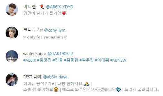 LYM_dcgallery's tweet photo. 🎊1ST ABIVERSARY RT이벤트 당첨자 안내🎊

@AB6IX_YDYD
@cony_lym
@GAK190522
@ab6ix_daye_

당첨 축하드립니다 💗
당첨자분들께는 DM으로 연락드리겠습니다🙂 https://t.co/jk3PJbWv8k
