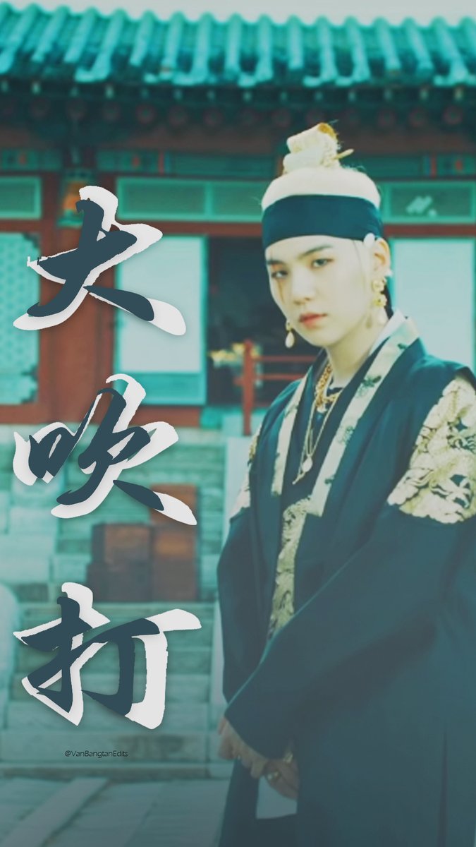 VanBangtanEdits's tweet photo. ✤° Lockscreens

[ · · · • • • • • Min Yoongi / Agust D

──.◌ 𝕰𝖘𝖕𝖊𝖗𝖔 𝖑𝖊𝖘 𝖌𝖚𝖘𝖙𝖊𝖓 
──.◌ ʟᴏꜱ ʀᴛ, ʟɪᴋᴇꜱ ʏ ᴄᴏᴍᴇɴᴛᴀʀɪᴏꜱ ꜱᴇ ᴀɢʀᴀᴅᴇᴄᴇɴ ᴍᴜᴄʜᴏ https://t.co/pEXv7XF7D8