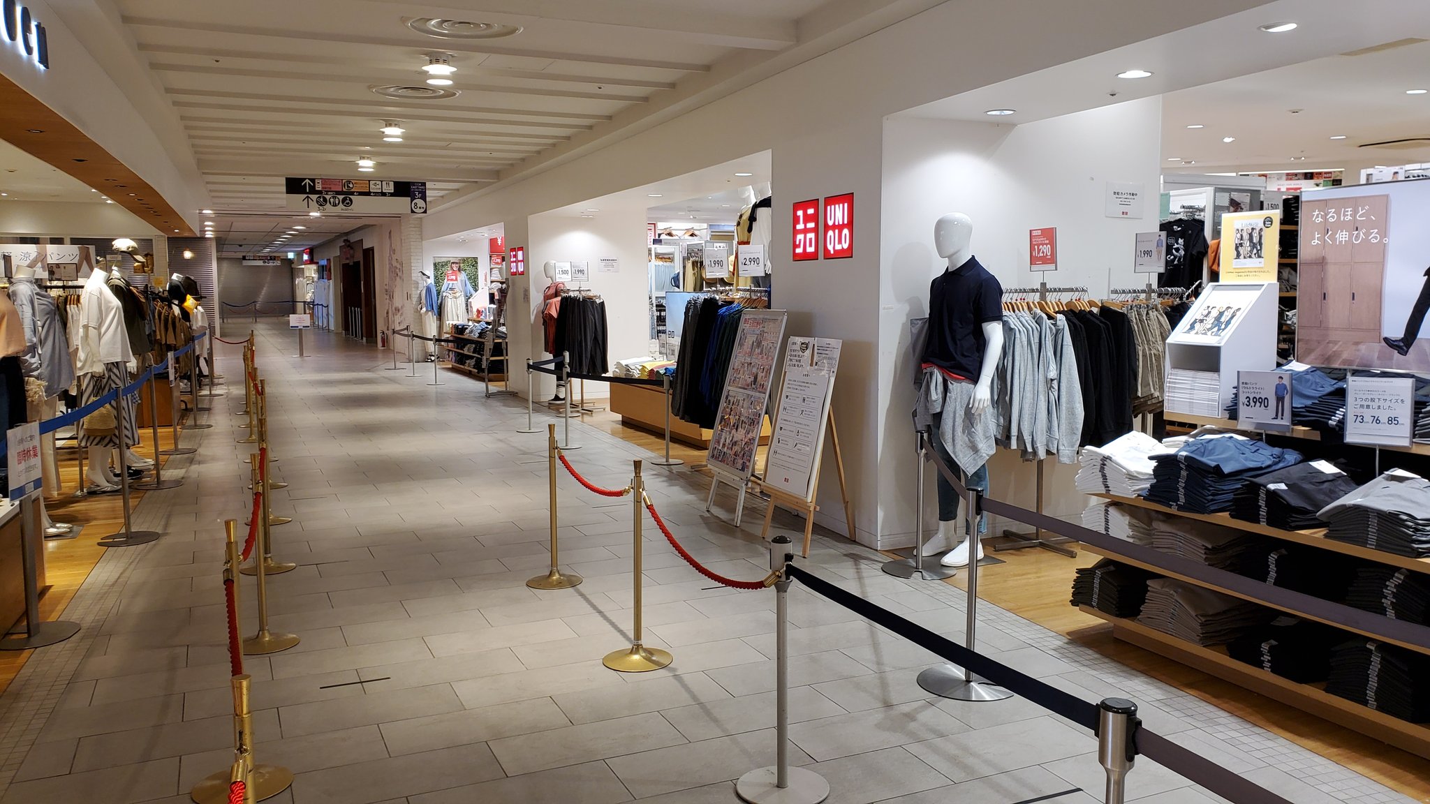 スカイツリー ソラマチ情報 まとめ 祝 ユニクロ 東京ソラマチ店 営業再開 先着順でエコバッグもらえますよ 時短営業で19時まで スカイツリー ソラマチ 錦糸町 押上 地域ブログ T Co Bglsur4oy8 Twitter