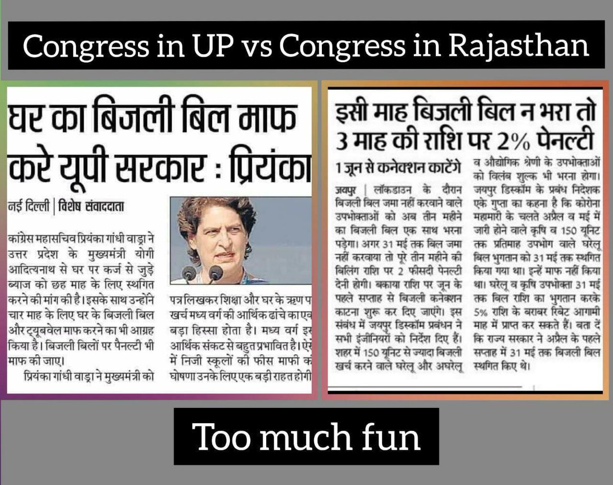 UdayGaur14's tweet photo. Neither food nor water show off this sympathy! Stop the politics on the poor and make a government in their interest! @Priyankagandhi in UP wishes to waive electricity bill! Forgive power from @ashokgehlot51 If this is politics, then stop cheap politics!
#गहलोत_बिजली_बिल_माफ_करो https://t.co/d6oyOrTsXX