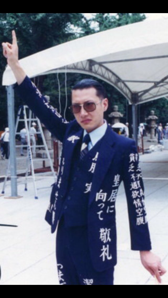 21年前と現在の鳥肌実閣下。 月日は人を変えるが一貫してブレない