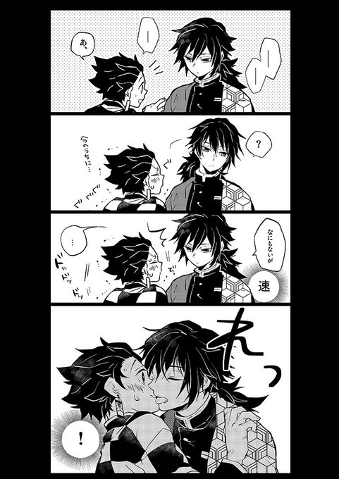 千 イラスト描けなくて辛い 최근 트윗 23 Whotwi 그래픽 Twitter 분석