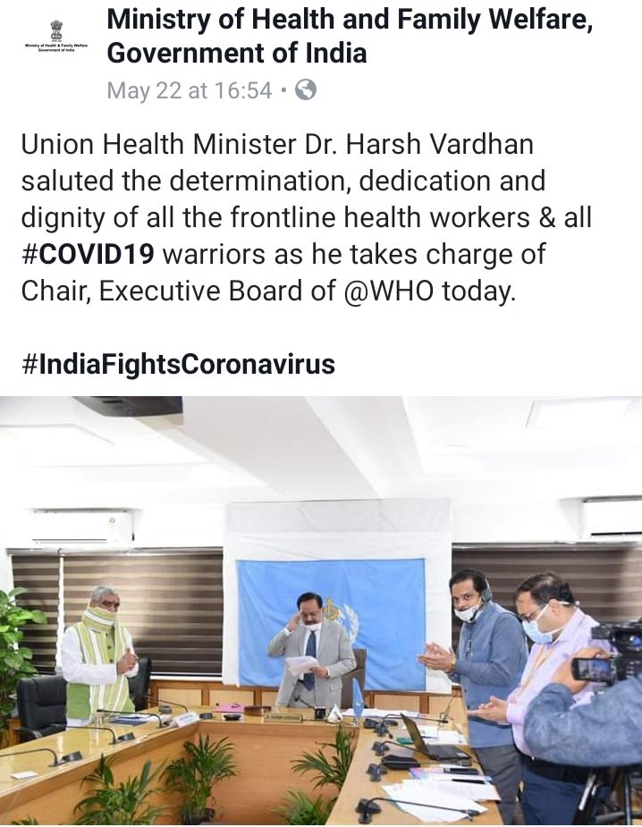 Many felicitations sir for you biggest achievement. Now it is the right time to take a decision for those nursing offices who all are working in central government hospital on a contractual basis.