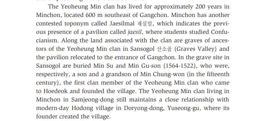 The Yeoheung Min clan has lived for approximately 200 years in Minchon, located 600 m southeast of Gangchon. #방탄소년단  #슈가  #AGUSTD  #AGUSTD2OUTNOW  #AGUSTD2  @bts_twt  #MinDynasty